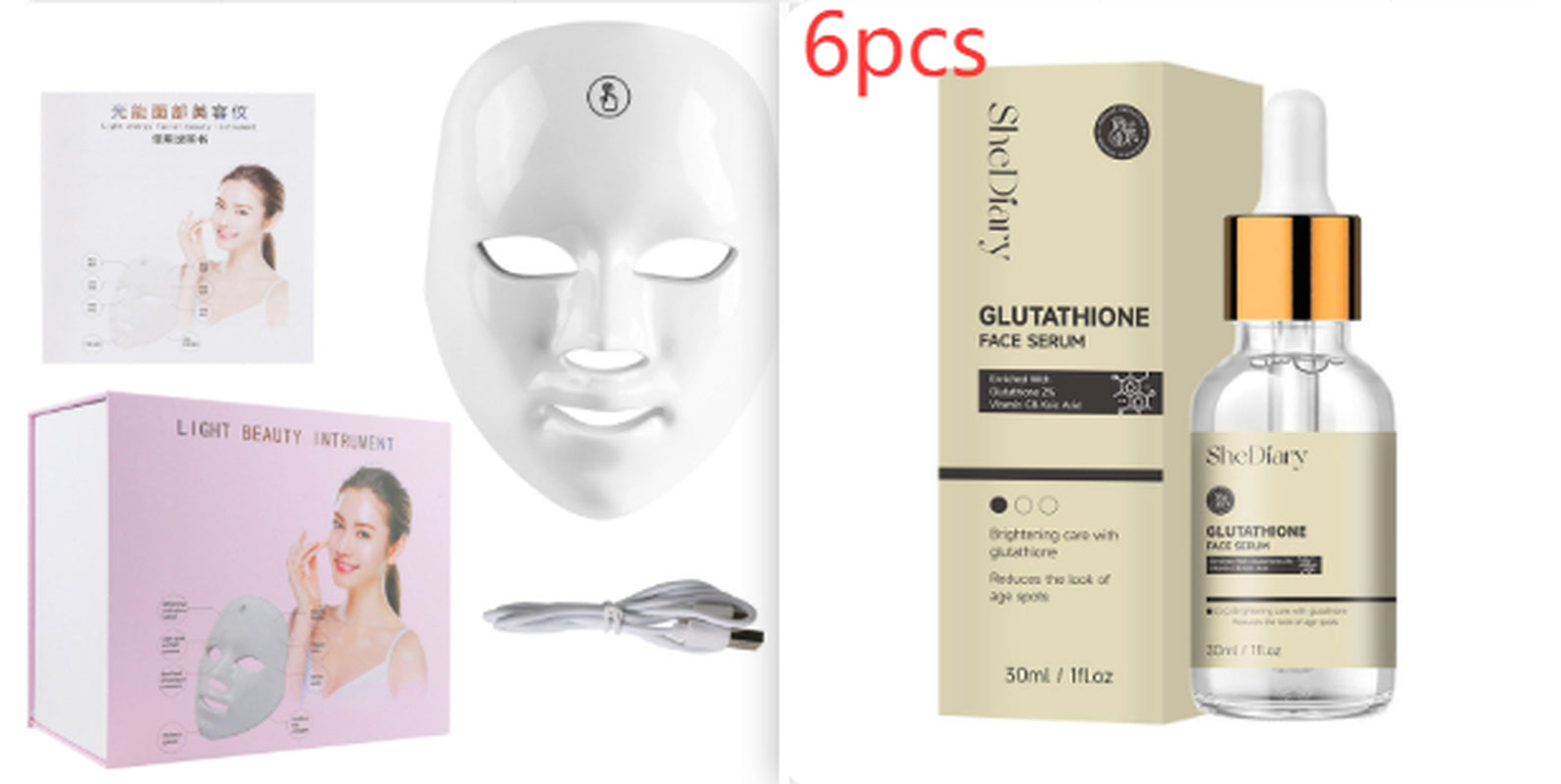 Touch Screen Seven-Color Light Mask LED Photon Skin Rejuvenation