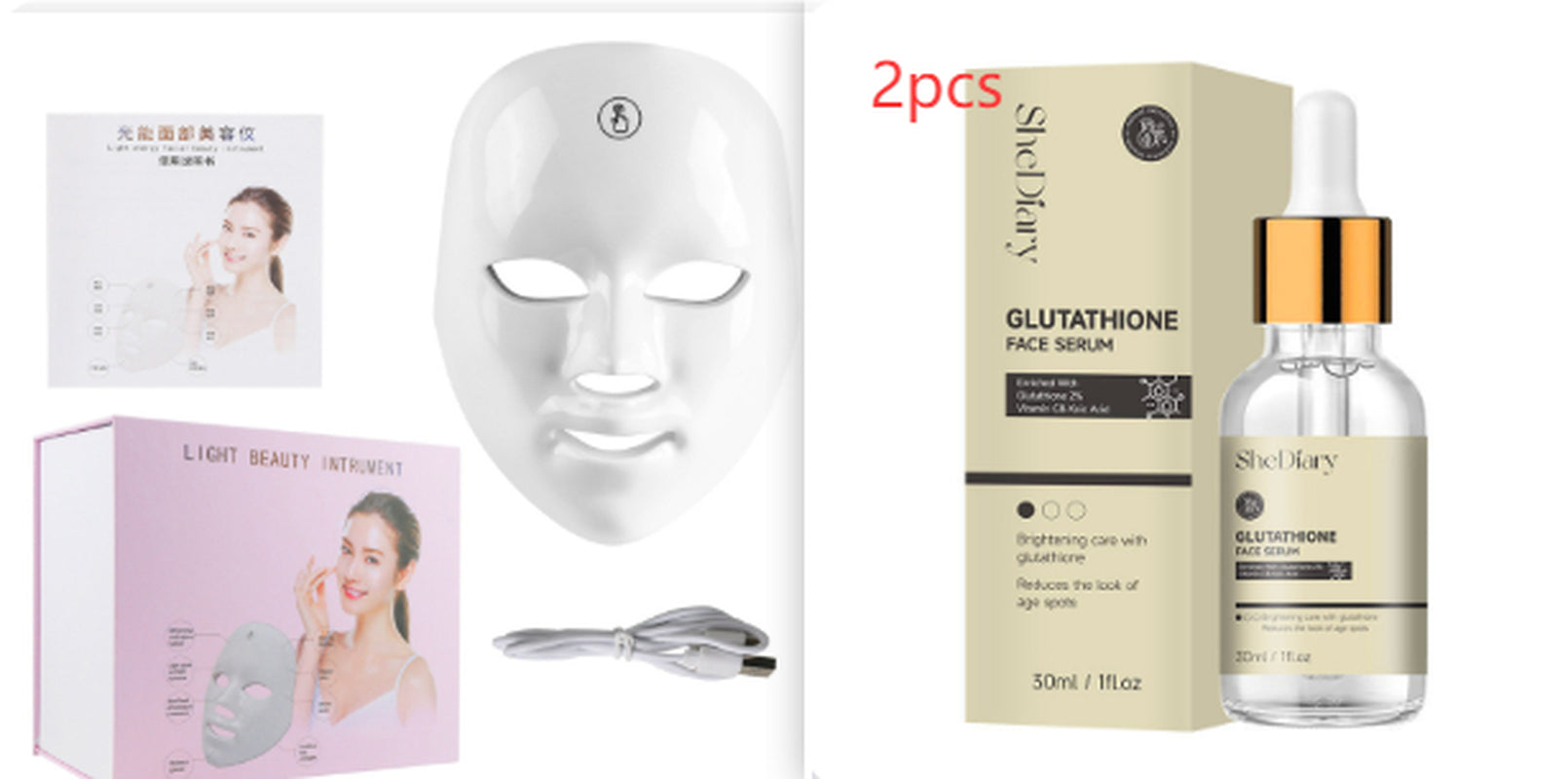 Touch Screen Seven-Color Light Mask LED Photon Skin Rejuvenation